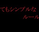 バイナリーオプション最強の裁量手法伝授いたします 初心者の方から専業トレーダーを目指したい方必見です。 イメージ2