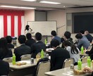 仕事運を占います 転職、就職、適職選び、退職など。男性のご相談も歓迎 イメージ1