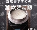 24時間対応可◎ ｜ 喜んで承ります 現役学生が作るデザイン！低価格＆スピーディ 24時間対応可◎ イメージ3