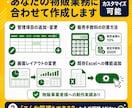 物販向け仕入・販売管理ツールを作成します 商品登録から在庫確認・利益計算までExcelで一元管理 イメージ6