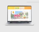 Webサイト修正・カスタマイズ・お悩み解決致します WORDPRESS、Wix、どんなサイトでもご相談ください！ イメージ2