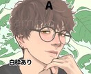 タレ目君2枚セット販売いたします SNSアイコン、サムネなどにすぐ使えるイラスト完成品です イメージ4