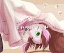 サムネイル・イラスト描きます 1枚絵など描きます！サムネイルなどに イメージ6