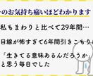 あなたが描く不安を2等分します ⭐️お話で一息つきませんか？ ⭐️ イメージ4