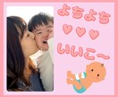 甘えん坊限定♥30分間、チャットで貴方を癒やします よちよち♡今日もちゅかれたの？赤ちゃん言葉で癒やしてあげる♡ イメージ1