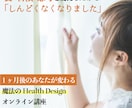 WEB広告やSNS広告の制作を行います WEBやSNS広告の運用実績も多数あり！ イメージ10