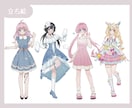 キャラクター立ち絵制作いたします TRPG・配信・ゲーム等で使える立ち絵を制作いたします！ イメージ3