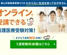 WixでHP・LP制作！納品後1ヶ月サポートします スマホ対応/イメージご要望をお聞きしてデザイン、実装します！ イメージ4