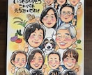 ほんわか暖かい似顔絵描きます そっくりだけどちょい盛り！ほんわか暖かい似顔絵描きます☺️ イメージ7