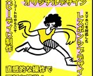 デザインで、想いを形にするホームページ制作します STUDIOを利用して、ノーコードでオリジナルのホームページ イメージ2