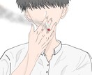 独特で透き通ったデザイン描きます 楽しい、悲しい、嫌いを表現するイラストを描いていきます イメージ8