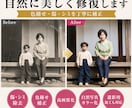 古い写真を自然に修復・高画質化・カラー化します 写真修復からカラー化まで対応します イメージ1