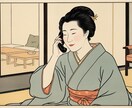 今日のもやもやお聞きします あなたの「今日のもやもや」を、ゆる〜くシェアしませんか？ イメージ1