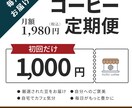 10件限定！バナー／ヘッダー／各種画像制作します 修正無制限！実績づくり中！親切丁寧に対応いたします！ イメージ3