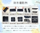 受付再開！メルカリ出品用の写真撮影代行致します 販売実績5000件超え★現役せどらーが商品撮影のお手伝い！！ イメージ4