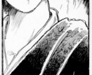 ほんわかイラスト描きます イメージを『ほんわか』化、します。 イメージ9