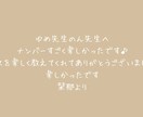 感謝や思い出のフォトムービーを作ります 手作り感を大切に制作させて頂きます！ イメージ5