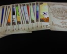 マジョコ・マジョリカ３cardで占います 可愛い魔女のメッセージでズバッと答えます。 イメージ2