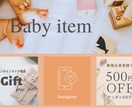 LINE公式リッチメニュー作成します 【修正無制限】実績作りのため低価格で承ります！ イメージ4
