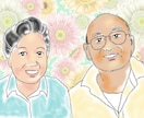 似顔絵をカードにします お世話になった方などへメッセージを添えて似顔絵を送りましょう イメージ1