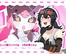 歌ってみた動画の制作承ります ワンコーラスやイラスト込みのプランも対応可能です イメージ10