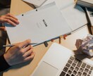 SEO歴11年｜構成〜執筆〜入稿まで対応します 企業・個人ブログ向け高品質SEO記事制作 イメージ2