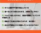 脱・虚弱体質に向けて徹底サポートします 虚弱体質にお悩みの方の体力をつけてきた実績あるトレーナー イメージ2