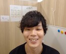 あなたの心のサンドバックになります 心理学部卒、塾講師の「聴く達人」があなたの話を受け止めます イメージ3