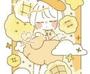 商用OK！シンプルで目を引くイラストお届けます 自分用や配信･配布、プレゼントにゆるくかわいいイラスト イメージ2