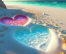 恋愛、お金、仕事、人間関係、不倫など未来を占います ～即日鑑定∞現在の運気や流れ、今後の流れやアドバイス～ イメージ5
