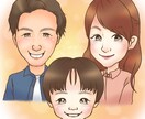 プレゼントに喜んでもらえる可愛い似顔絵お描きします ほんわか優しい絵柄！サプライズプレゼントやSNSアイコンに♪ イメージ9