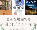 個人でも企業でもどんな合うチラシを提供します どんな場面でも合うデザインを提供します イメージ1