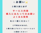 ５日間【初回限定】挑戦や新たな習慣のサポートします 人生を自分で決断して行動していきたい人へ イメージ5