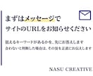 現役のプロライターがブログ記事を月30本書きます キーワード選定から公開まで。あなたは見るだけです イメージ10