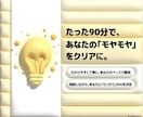 300時間のAI知見で最初の一歩を支援します 主要3社を使った経験からあなたに合ったAIを一緒に選びます イメージ3