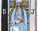 タロット3枚引き｜過去・現在・未来を読み解きます 3枚のカードが時の流れであなたの今を照らし出します イメージ5