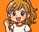 心のモヤモヤ、ポジティブギャルが晴らします 本音で向き合い前向きに導き、あなたの悩みを整理して支えます イメージ1