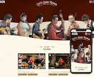 ホームページの修正お手伝いします 他社制作サイト・WordPress修正も対応◎ イメージ2