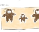 ブログやチラシを温かいイラストで読みやすくします 鍼灸師が同業者の想いをイラスト化。雰囲気作りに寄り添います。 イメージ3