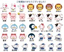 SNSアイコンや投稿オススメ！かわいい動物描きます 人気のポーズ違い✨X、インスタグラム、ブログ、YouTube イメージ8