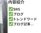 再販OK！250種の情報商材セットを全て提供します リライト・再配布自由！情報商材250点まとめて提供 イメージ3