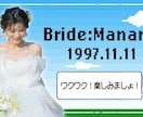 気まぐれロマンティック風｜結婚式ムービー制作します 気まぐれロマンティックにのせてオープニングムービー作成！ イメージ6