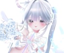 VRChat用のアバター改変代行を承ります 【かわいい改変】が得意です！◎ 衣装・ギミック・軽量化 イメージ1