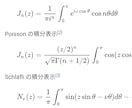 高校数学の学習サポートを行います 高校数学Ⅰ～ⅢC、大学教養のサポートやアドバイスを行います イメージ1