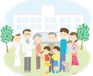 現役医師に健康相談出来ます クリニックに行く前のご相談から、何科を受診？という相談まで イメージ1