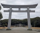 貴方の道を示し照らしてみせます お困りの貴方へ占いで道を切り開きませんか！ イメージ1