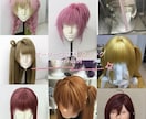 職人作製完全オーダーメイドコスプレウィッグ承ります 一点一点手作業で仕上げる、高再現度のオーダーウィッグ イメージ1