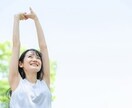 受け取るだけ！愛の言葉のシャワーを贈り続けます 返信不要チャット！癒され励まされ元気になり感動する24時間 イメージ4