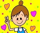 ゆるゆる可愛いイラスト描きます 写真をベースにゆるいシンプルな似顔絵かきます♪ イメージ3