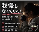 海外から、心に風を届けます 海外視点と繊細な感性で、あなたの心に違う風を届けます。 イメージ1
